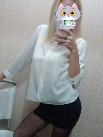 Юля
