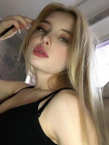 Белослава